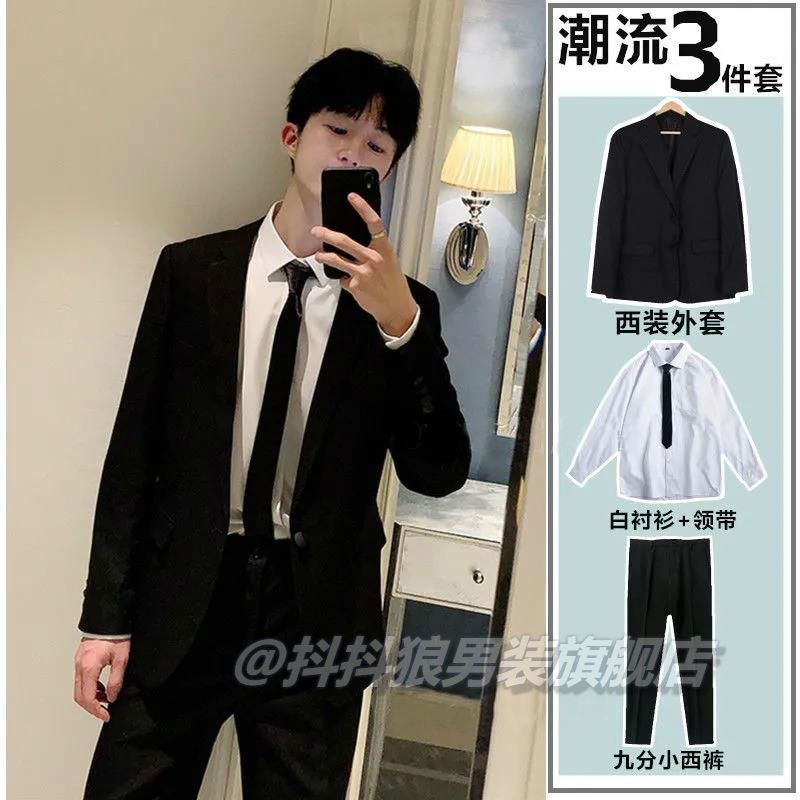 [Four-piece set] small suit jacket men's large size professional dress groom wedding dress student suit suit