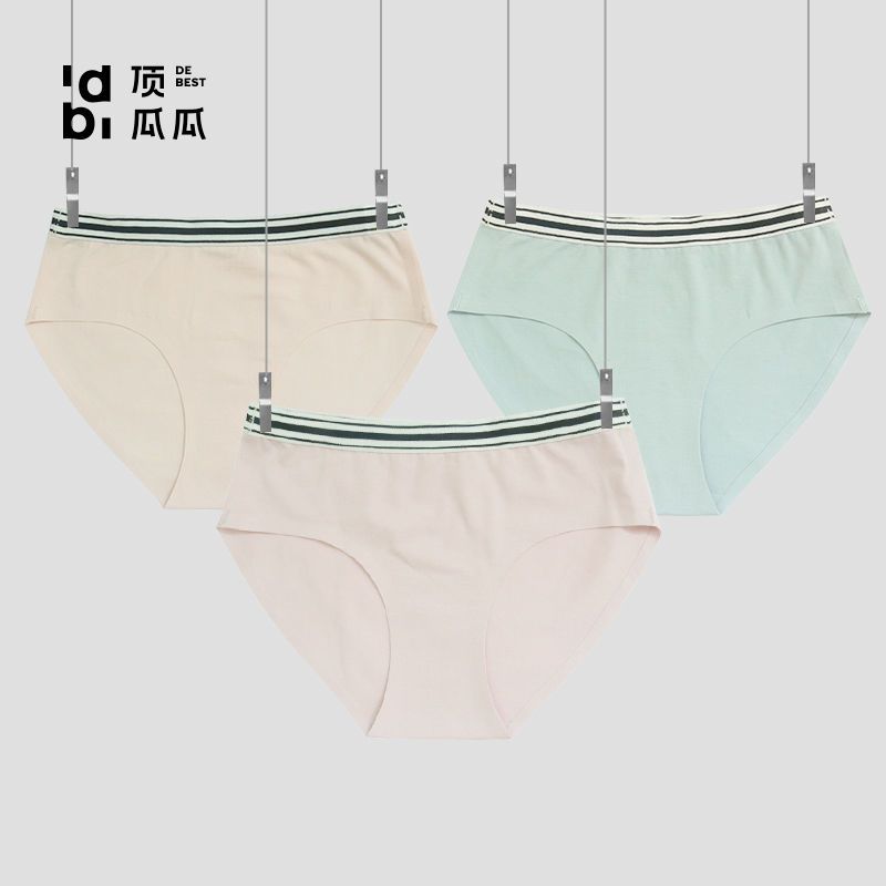 顶瓜瓜女士秋冬性感内裤薄款透气女生无痕抗菌甜美少女式短裤三角