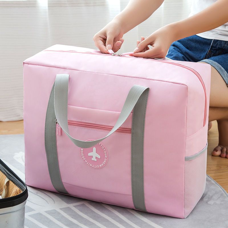 旅行收纳包大容量女健身包小手提产妇住院行李包孕妇待产包收纳袋