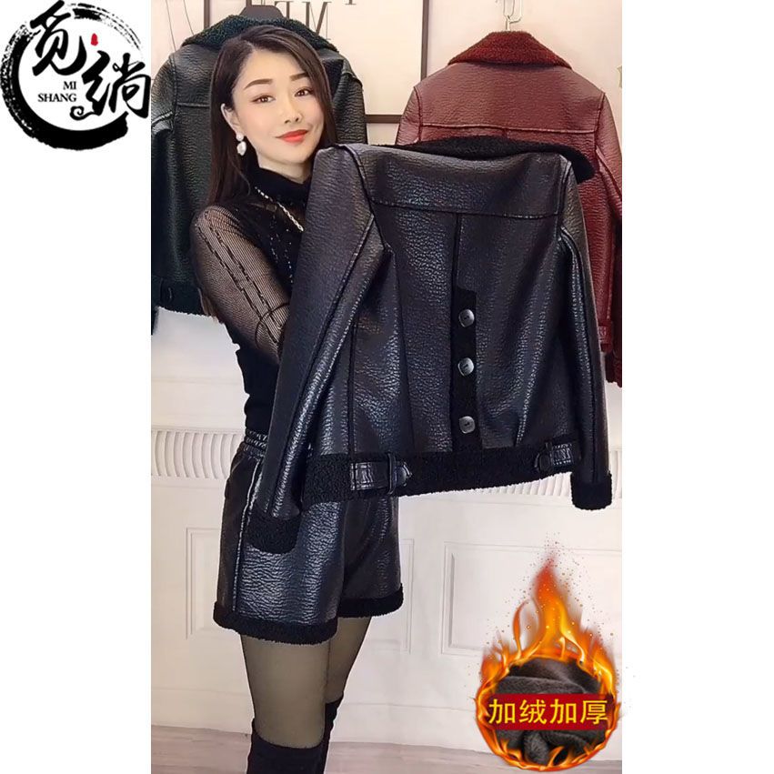 覓鞝秋冬專櫃品質高端時尚皮衣兩件套女大碼百搭氣質加絨加厚套裝