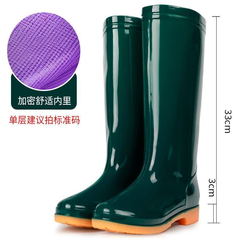 时尚雨鞋女式防滑舒适高筒水靴厨房水鞋加绒女士胶鞋防水耐磨雨靴