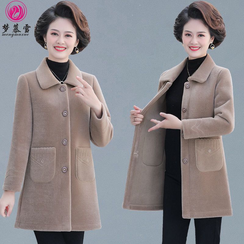 中年妈妈冬装仿水貂绒外套女皮毛一体上衣中老年女装秋冬毛呢外套