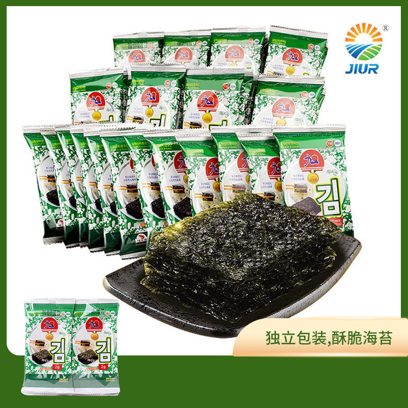 106134-【九日】韩国进口海苔2g袋装迷你原味包饭海苔片紫菜即食零食-详情图