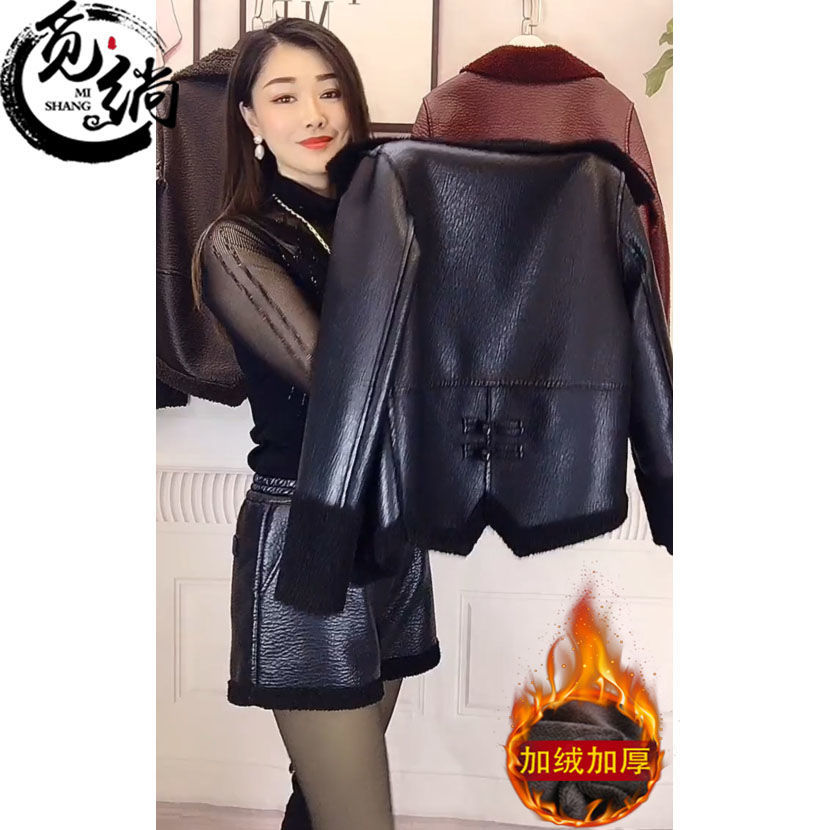 覓鞝秋冬專櫃品質高端時尚皮衣兩件套女大碼百搭氣質加絨加厚套裝