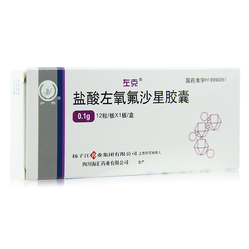 护佑 左克 盐酸左氧氟沙星胶囊 0.1g*12粒/盒 护佑