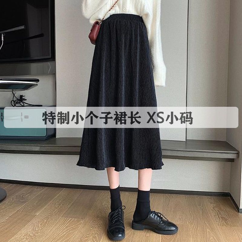 145矮小个子150女装秋冬黑色金丝绒半身裙155荷叶边中长款高腰xs.