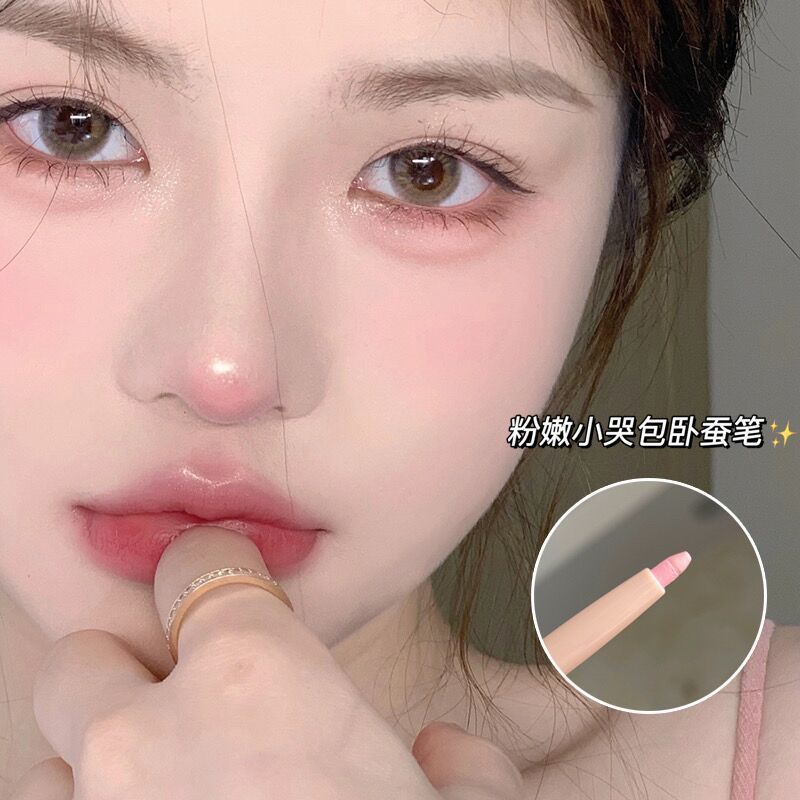 粉嫩小哭包~淺粉色臥蠶筆啞光自然下眼瞼珠光細閃提亮大眼學生