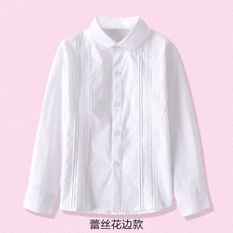 Girls' shirt pure color cotton lace white shirt spring and autumn primary school uniform middle and big children's white long-sleeved shirt