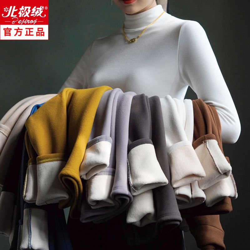 超厚加絨加厚半高領白色打底衫女秋冬季洋氣內搭2022新款保暖德絨