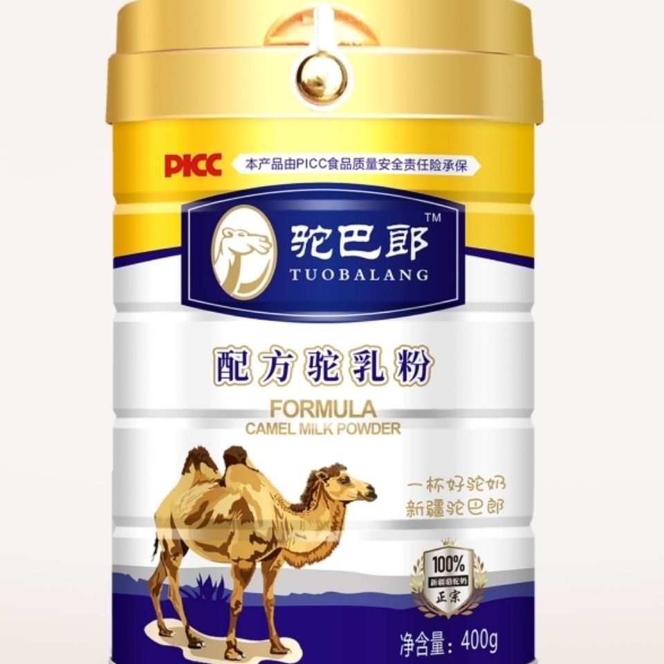 驼巴郎,配方驼乳粉400g新疆正宗骆驼奶官方正品买三送一