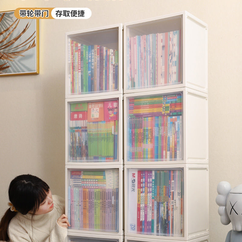 日式书本收纳箱带轮子高中大容量教室桌下放书课本可折叠透明宿舍