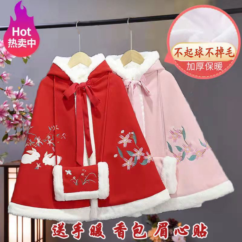 汉服外套厚怎么穿搭,汉服外套厚怎么穿搭好看
