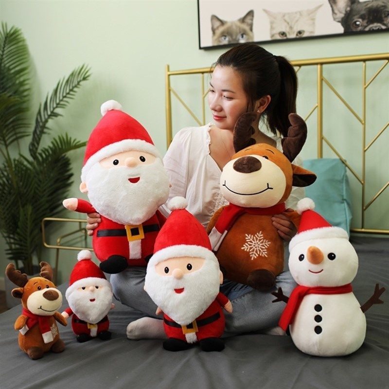 圣诞老人公仔毛绒玩具小号玩偶娃娃圣诞节小麋鹿挂件圣诞礼物儿童