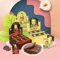 爱莲巧巧克力整盒15g*42俄罗斯进口黑巧牛奶巧克力大头娃娃礼盒装