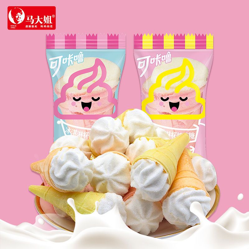 105840-马大姐夹心棉花糖冰激凌棉花糖水果味棉花软糖休闲零食棉花糖-详情图
