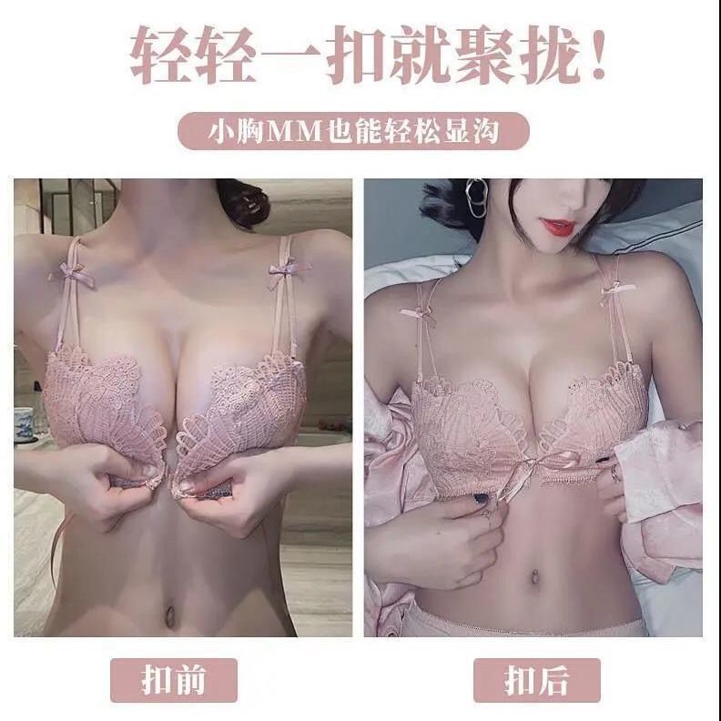 [Front Button Type] Small Breast Push Up Underwear Women Thickened Anti-Sagging No Steel Ring Sexy Lace Beautiful Back Bra Set