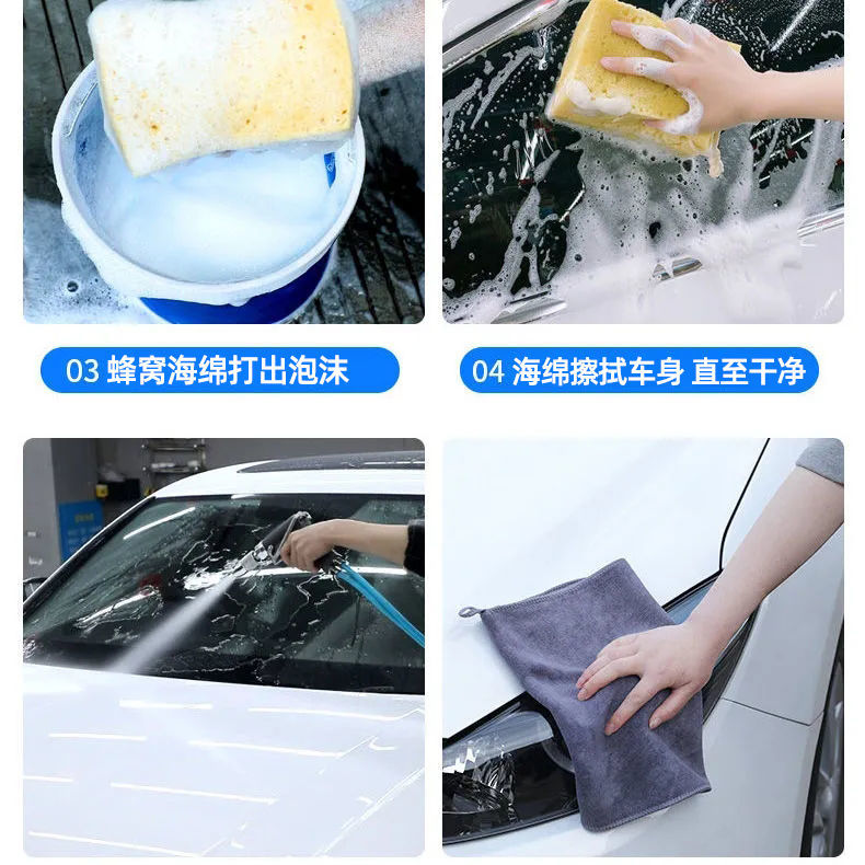 洗车液白车专用汽车高泡沫洗车蜡强力去污浓缩蜡水清洗清洁剂用品