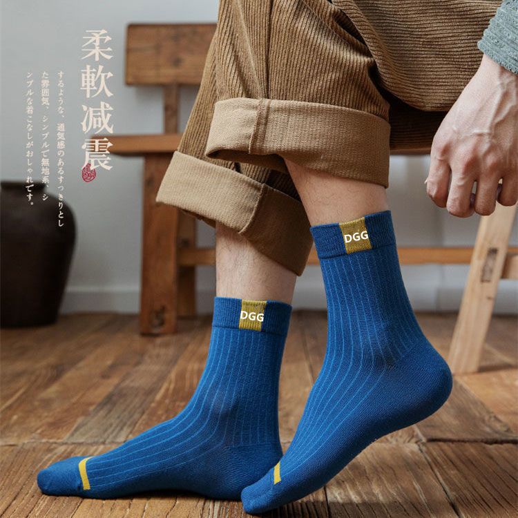 Top Guagua men's mid-tube cotton socks spring, autumn and winter models antibacterial, deodorant, sweat-absorbing, non-balling, durable, all-match sports men's socks