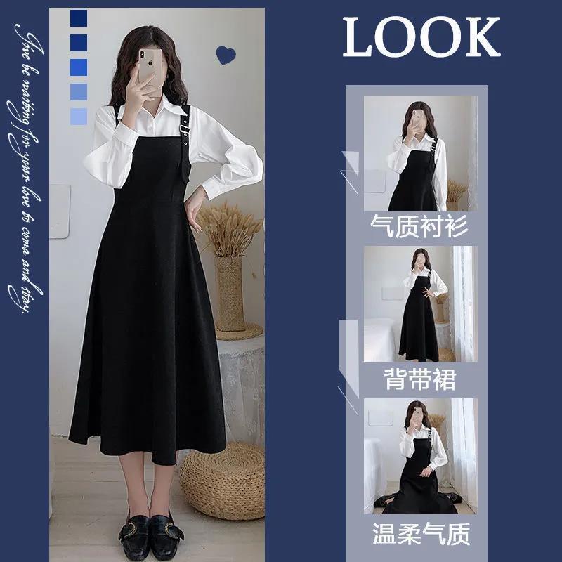 European station strap dress suit female spring and autumn 2021 new foreign temperament fashion age-reducing shirt two-piece trendy