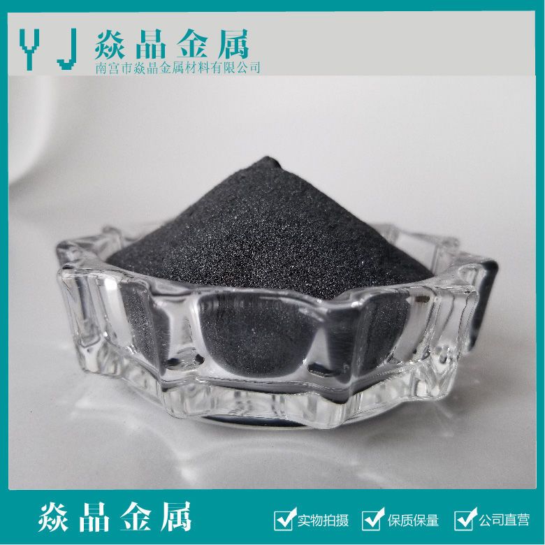 氧化铁粉 高纯 三氧化二铁 fe2o3 超细 红色氧化铁粉 fe2o3包邮