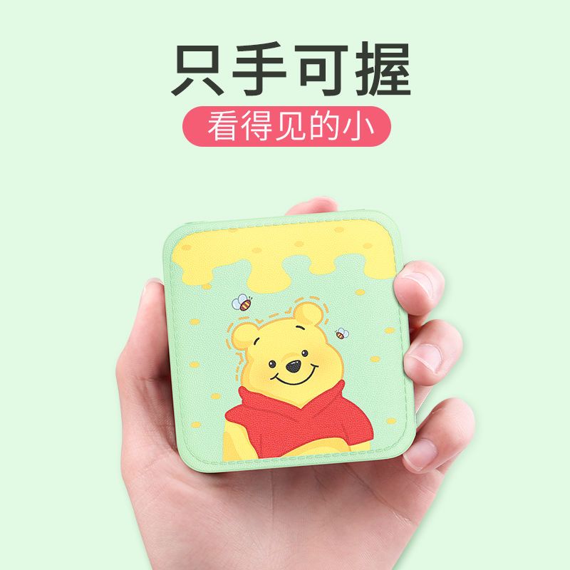 105804-充电宝女生小巧方便学生耐用小型迷你小米苹果OPPO华为手机通用型-详情图