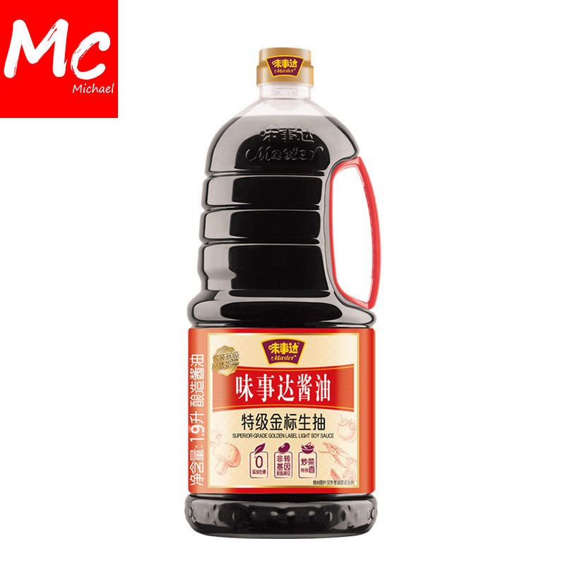 特级味事达酱油批发价金标生抽味极鲜酿造酱油炒菜提鲜海鲜蘸点