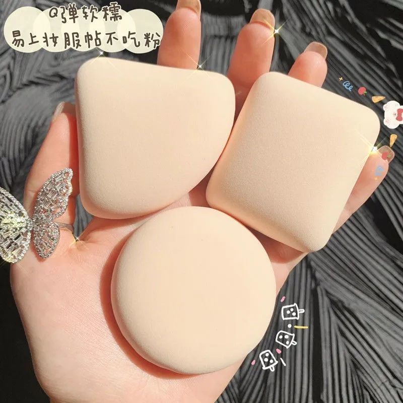 Air cushion powder puff beauty makeup egg powder biscuit wet dual-use fixed supplement non-eating powder docile liquid foundation special
