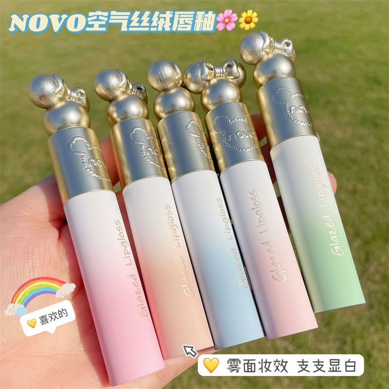 NOVO唇釉絲絨啞光霧面唇泥學生顯白素顏防水口紅不沾杯不掉色唇蜜