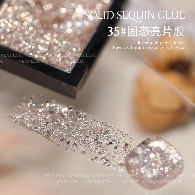温精灵仙女同款固态亮片胶爆闪大亮片美甲店专用甲油胶显白网红款拼团