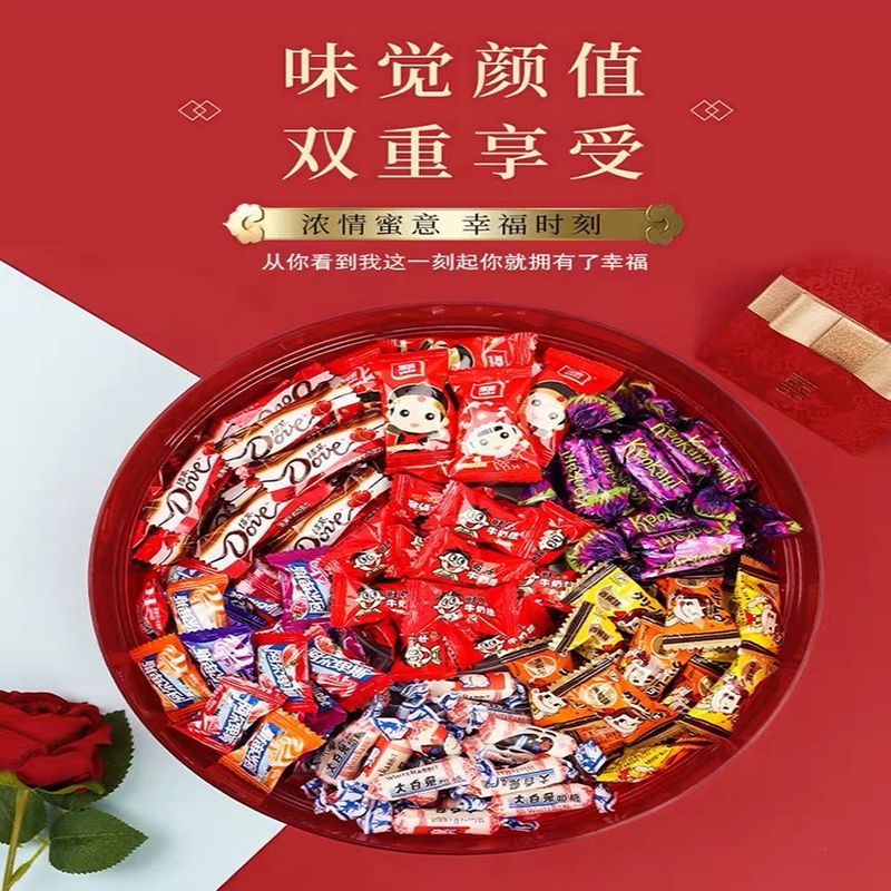 105964-徐福记大白兔紫皮糖品牌喜糖批发散装结婚满月高档巧克力水果糖-详情图