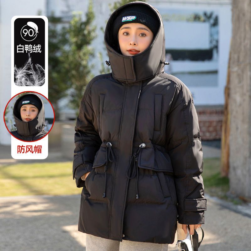 白鸭绒羽绒服女2021冬新款轻便网红名牌百搭高档女装
