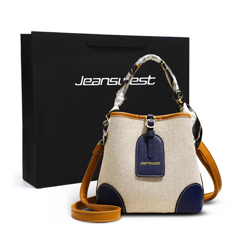 真维斯轻奢小众撞色水桶包大容量包包女2021新款单肩斜挎包手提包