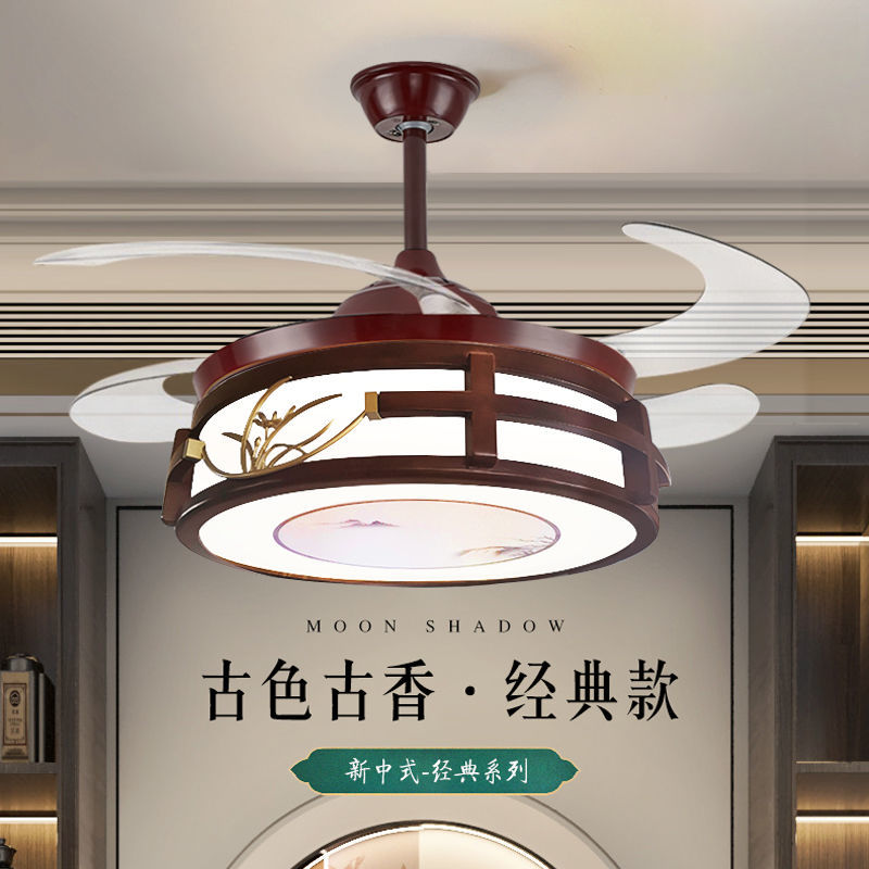 中式吊扇灯隐形风扇灯卧室中国风带电风扇饭厅餐厅家用红木吊灯具