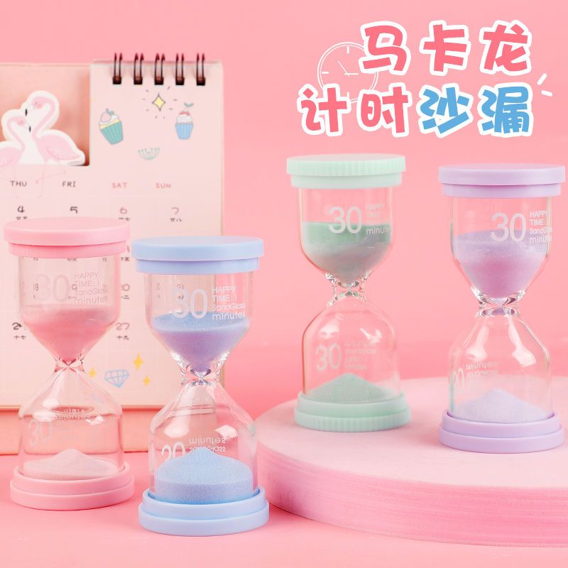 儿童沙漏计时器31530分钟吃饭午休时间防摔流沙瓶个性摆件礼物