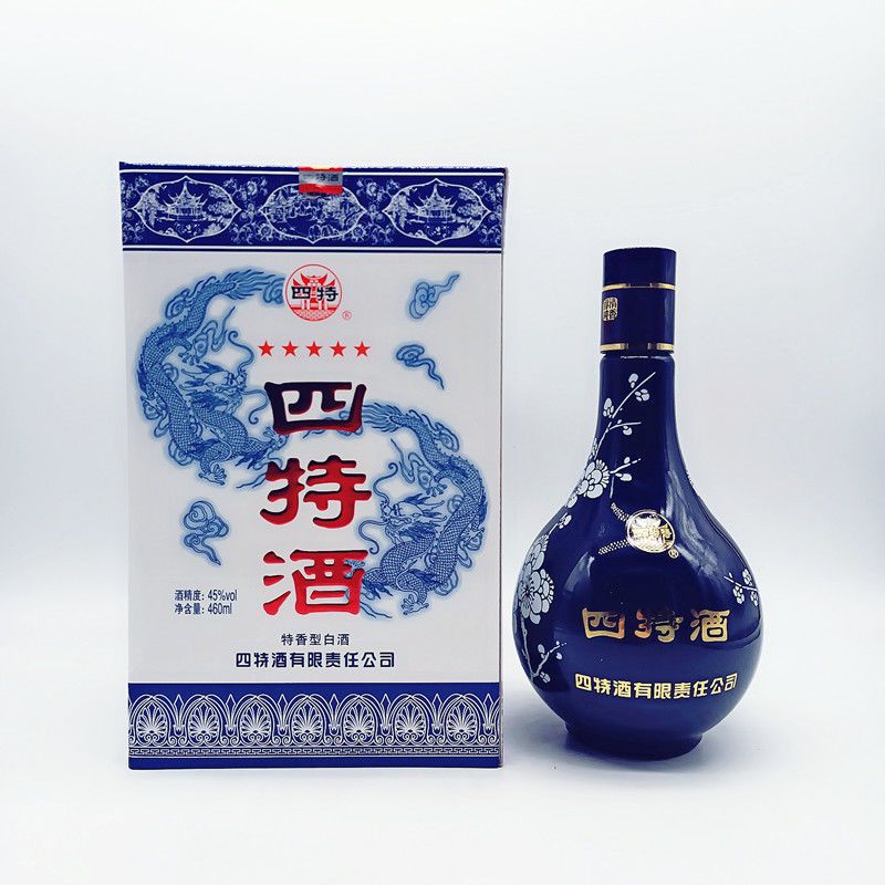 【四特五星酒】整箱江西四特酒45度/52度五星酒460ml*2瓶/6瓶