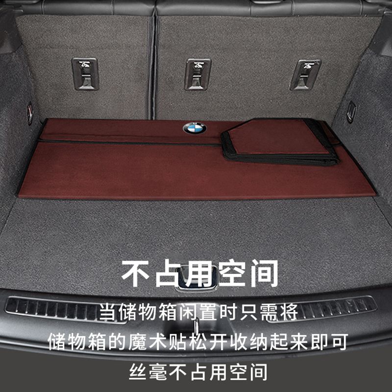 专车定制汽车后备厢收纳箱可折叠车载储物箱尾厢多功能杂物整理箱