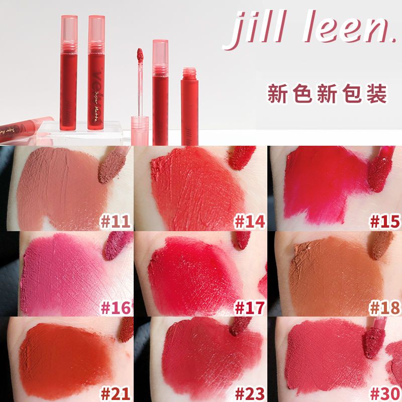 JILL LEEN新色唇泥霧面唇釉啞光絲絨口紅平價學生女顯白唇彩唇蜜