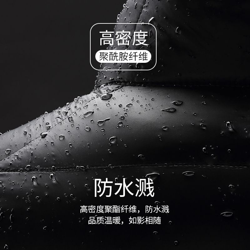 106147-班尼路S&K新款2021白鸭绒轻薄连帽羽绒服男黑科技保暖发热BNL001-详情图