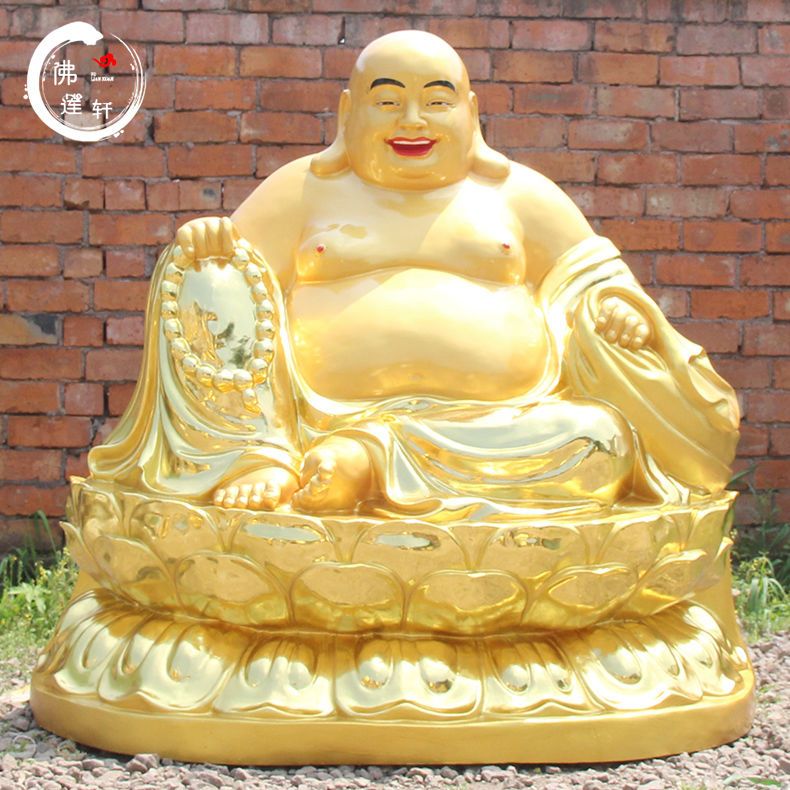 弥勒佛佛像定制1.08米大肚弥勒菩萨招财寺庙供奉玻璃钢1.