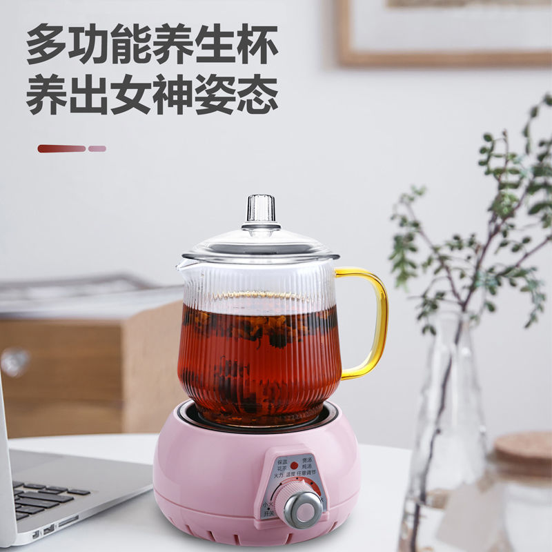 105875-复古养生杯便携式办公室多功能煮茶器烧水炖煮熬粥煲汤防爆养生壶-详情图