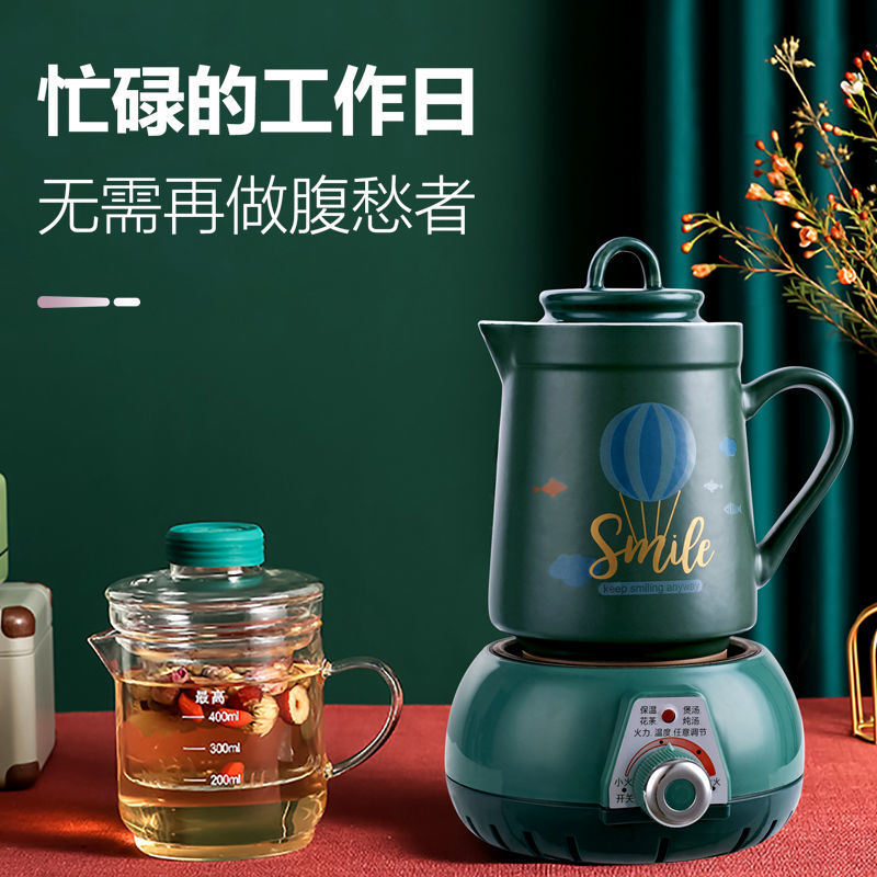 105875-复古养生杯便携式办公室多功能煮茶器烧水炖煮熬粥煲汤防爆养生壶-详情图