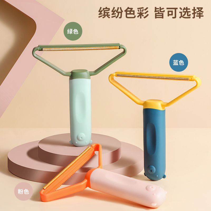 Scrubber pet dog sticky cat hair carpet cleaning bed sticky brush sofa adsorption collection hair removal artifact