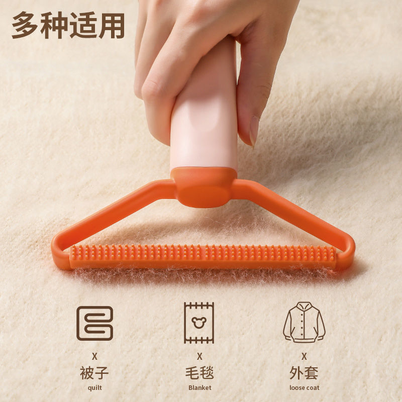 Scrubber pet dog sticky cat hair carpet cleaning bed sticky brush sofa adsorption collection hair removal artifact