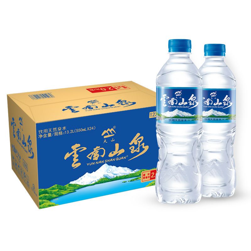 大山云南山泉饮用天然泉水饮用水泡茶水批发一箱包邮550ml*12瓶