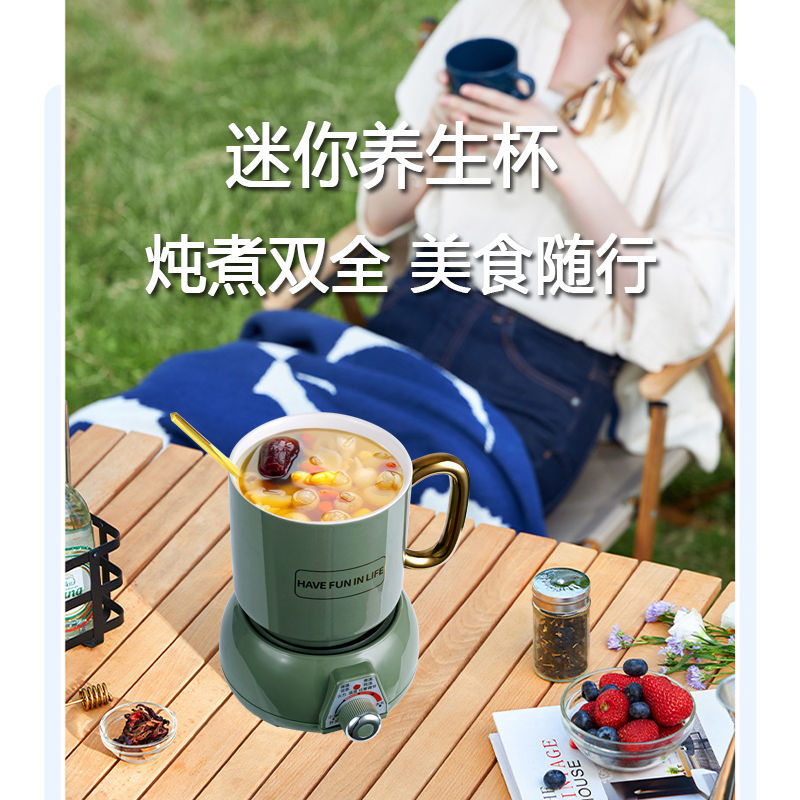 105875-复古养生杯便携式办公室多功能煮茶器烧水炖煮熬粥煲汤防爆养生壶-详情图