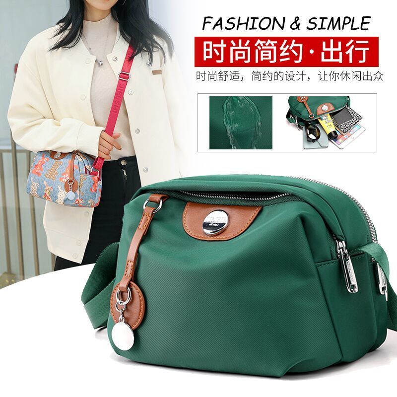 牛津布中年包包女2021新款时尚妈妈斜挎包秋冬帆布单肩包防水尼龙