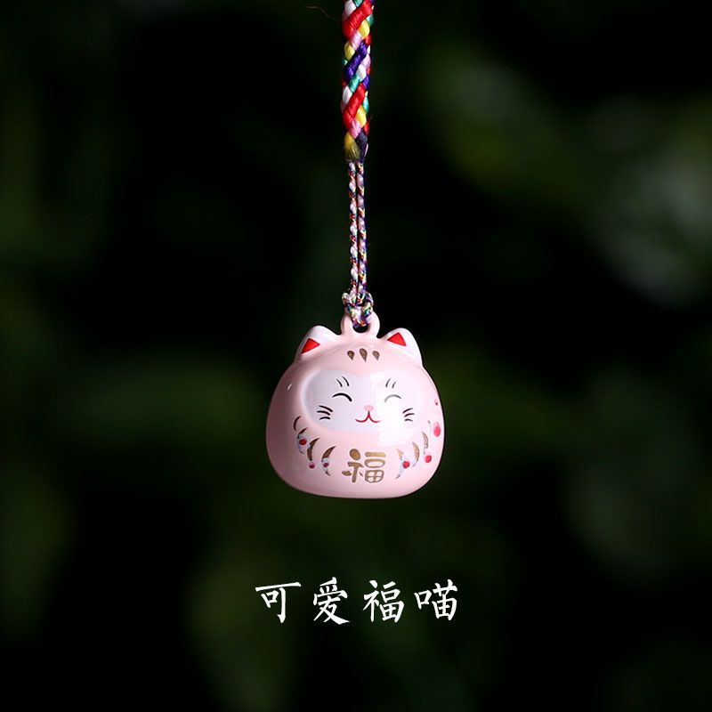 福猫铃铛手机挂绳小挂件可爱手机链挂饰吊坠挂坠u盘防丢精致女款