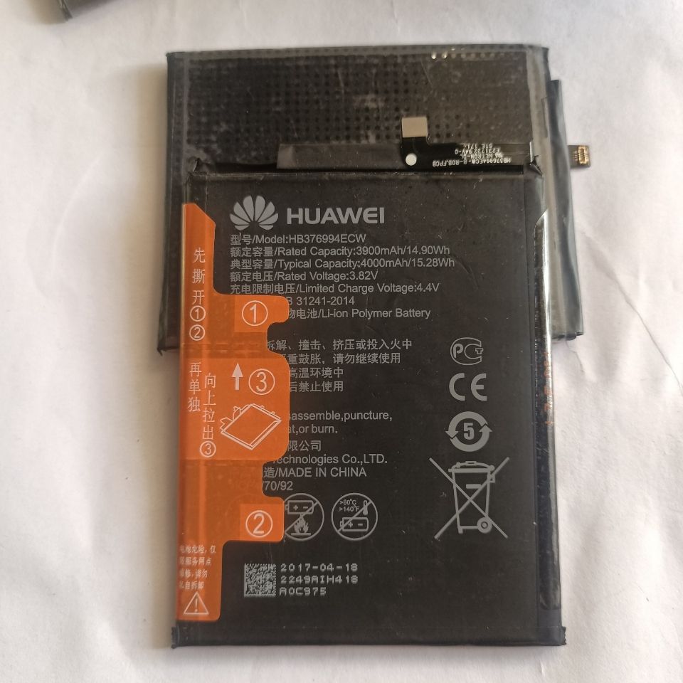 华为电池v9/荣耀8 pro原装正品!
