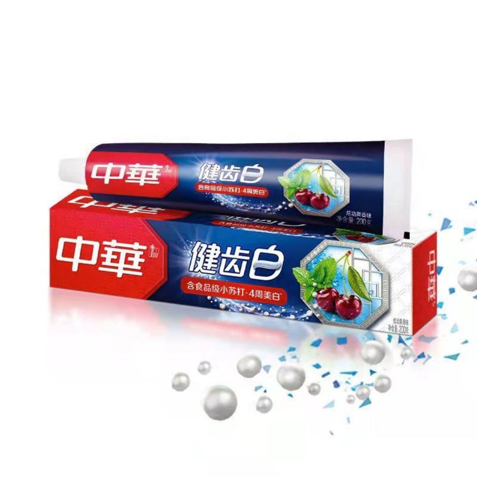 老牌国货200g/90g中华健齿白牙膏清新薄荷炫动果味牙膏美白健齿
