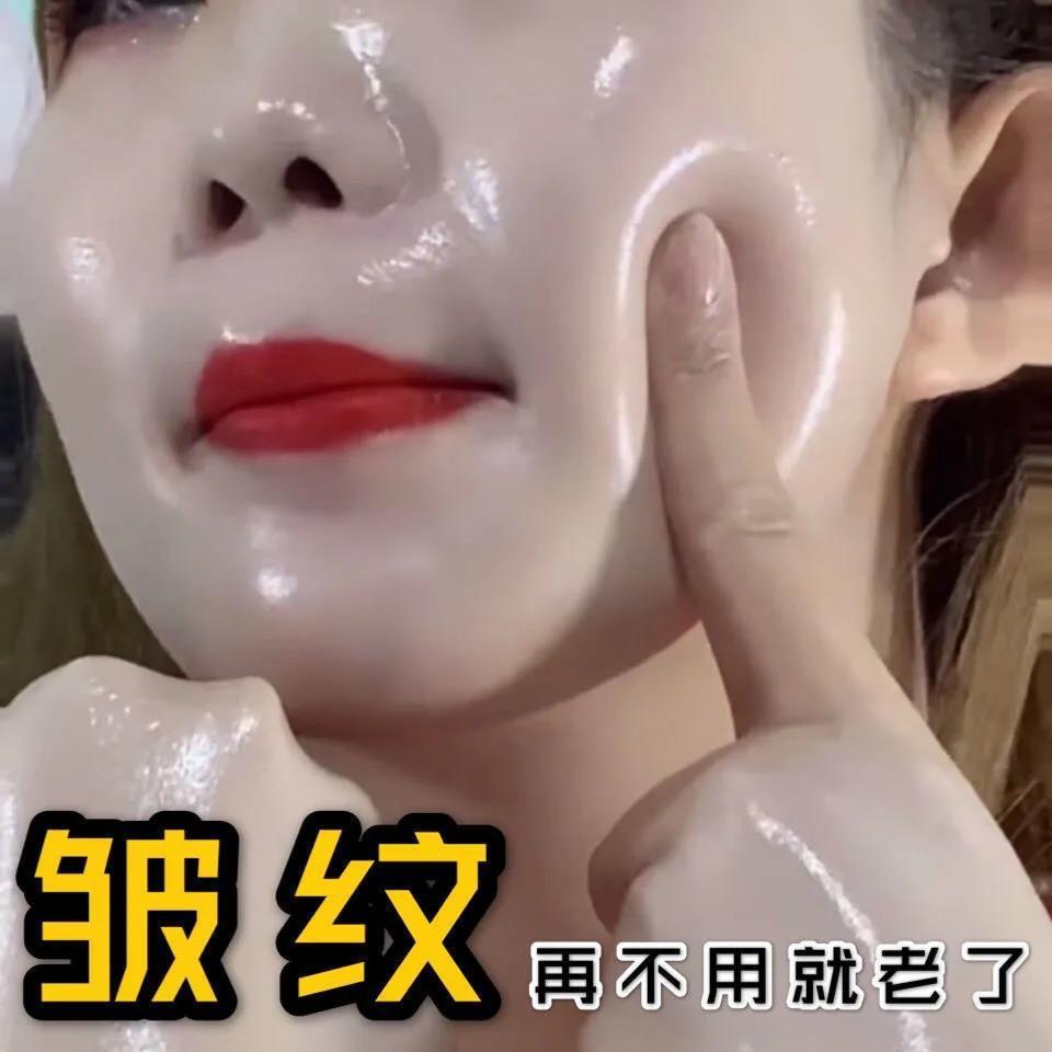 【藥房同款】官方正品維生素e乳保濕補水面霜護手霜身體乳100g/瓶